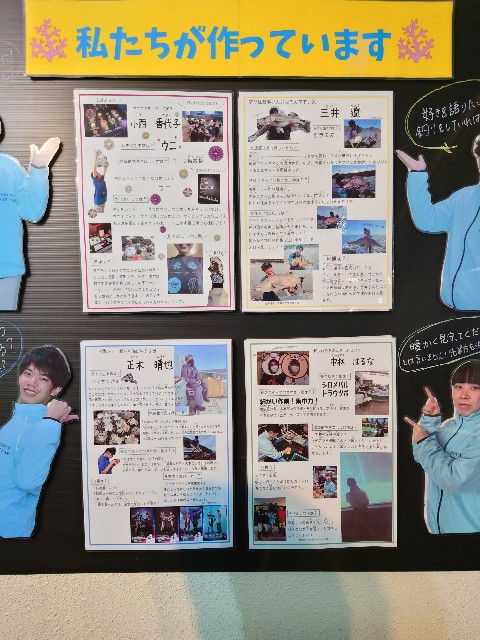 f:id:MaasanM:20240206180134j:image