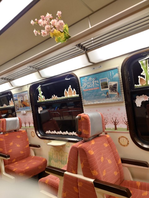 f:id:MaasanM:20240320200629j:image