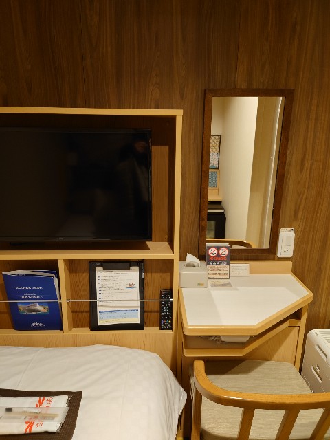 f:id:MaasanM:20240328211800j:image f:id:MaasanM:20240328211800j:image