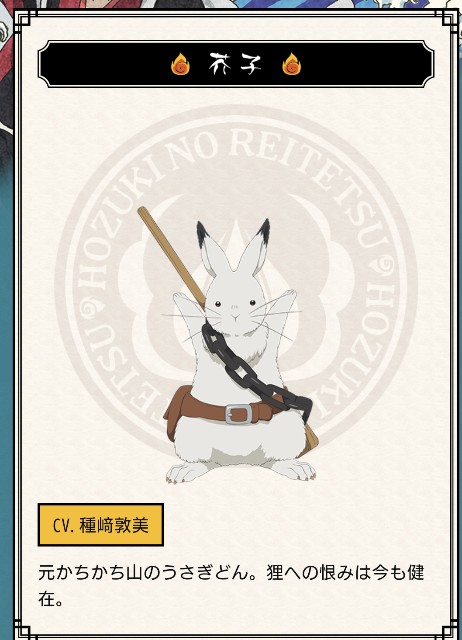 f:id:MaasanM:20240331171639j:image