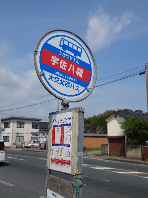 f:id:MaasanM:20240403192132j:image