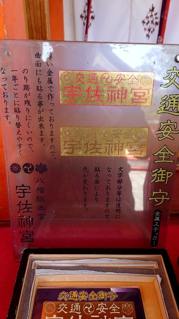 f:id:MaasanM:20240403192323j:image