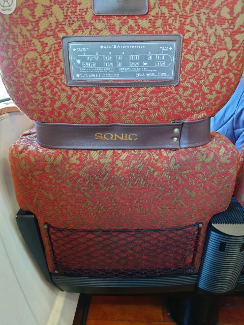 f:id:MaasanM:20240403192744j:image