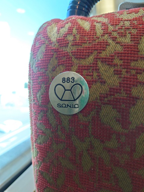 f:id:MaasanM:20240403192755j:image