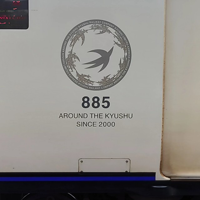 f:id:MaasanM:20240403193631j:image