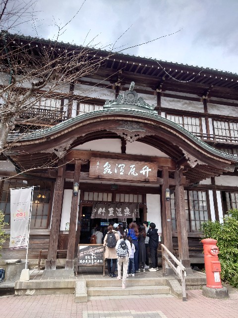 f:id:MaasanM:20240403193730j:image