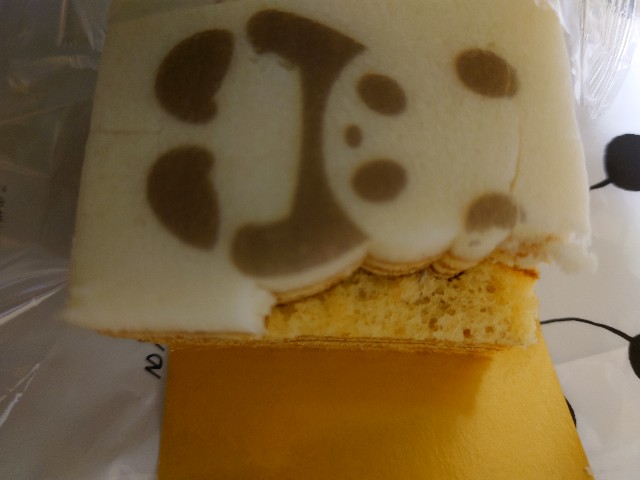 f:id:MaasanM:20240411194916j:image