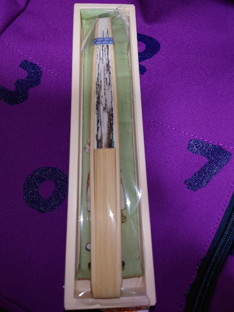 f:id:MaasanM:20240422190323j:image