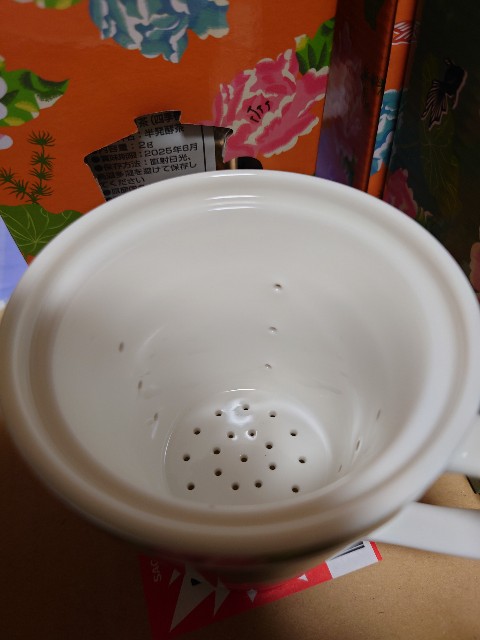 f:id:MaasanM:20240426205836j:image