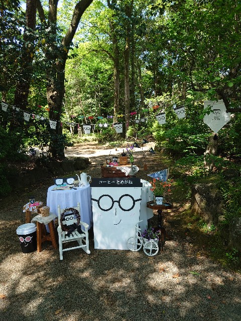 f:id:MaasanM:20240430194329j:image f:id:MaasanM:20240430194329j:image