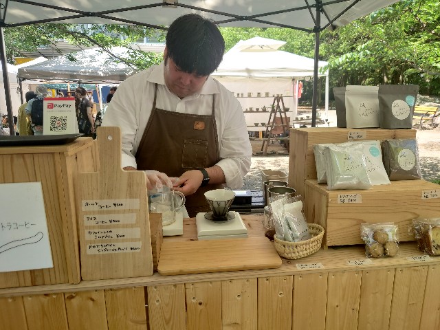 f:id:MaasanM:20240430194410j:image f:id:MaasanM:20240430194410j:image