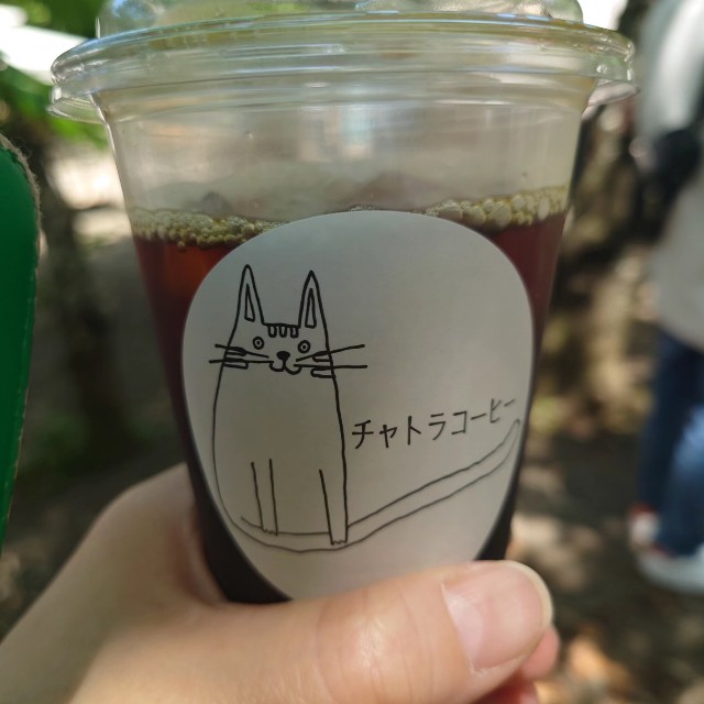 f:id:MaasanM:20240430194523j:image f:id:MaasanM:20240430194523j:image