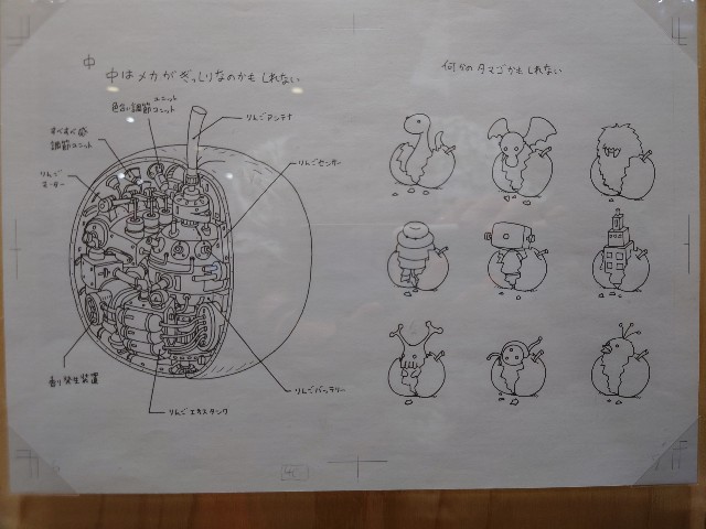 f:id:MaasanM:20240729220212j:image f:id:MaasanM:20240729220212j:image