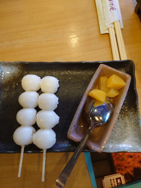 f:id:MaasanM:20240915200157j:image