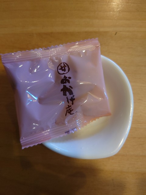 f:id:MaasanM:20240915200212j:image