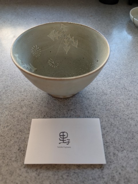 f:id:MaasanM:20241104150355j:image