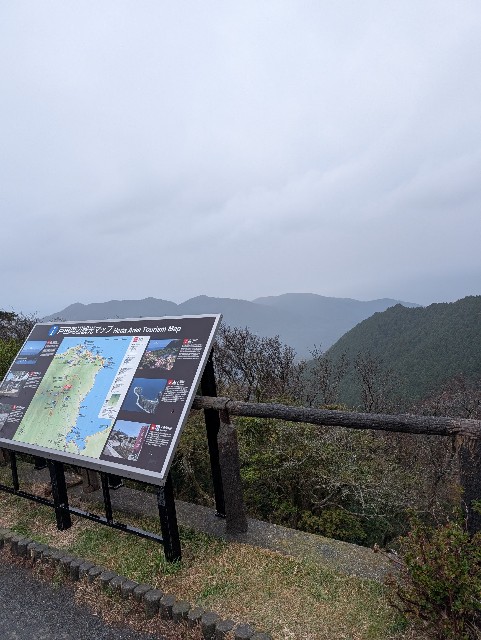 f:id:MaasanM:20241114185936j:image