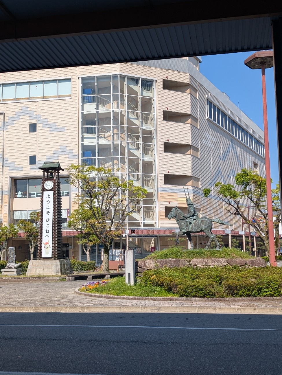 f:id:MaasanM:20250427131828j:image