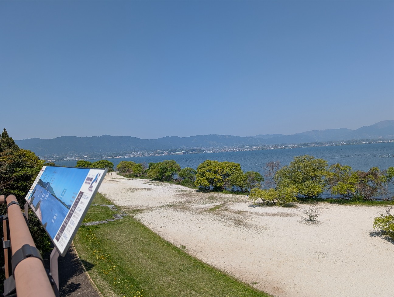 f:id:MaasanM:20250427132228j:image