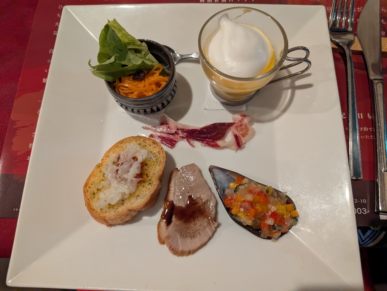 f:id:MaasanM:20251225204412j:image