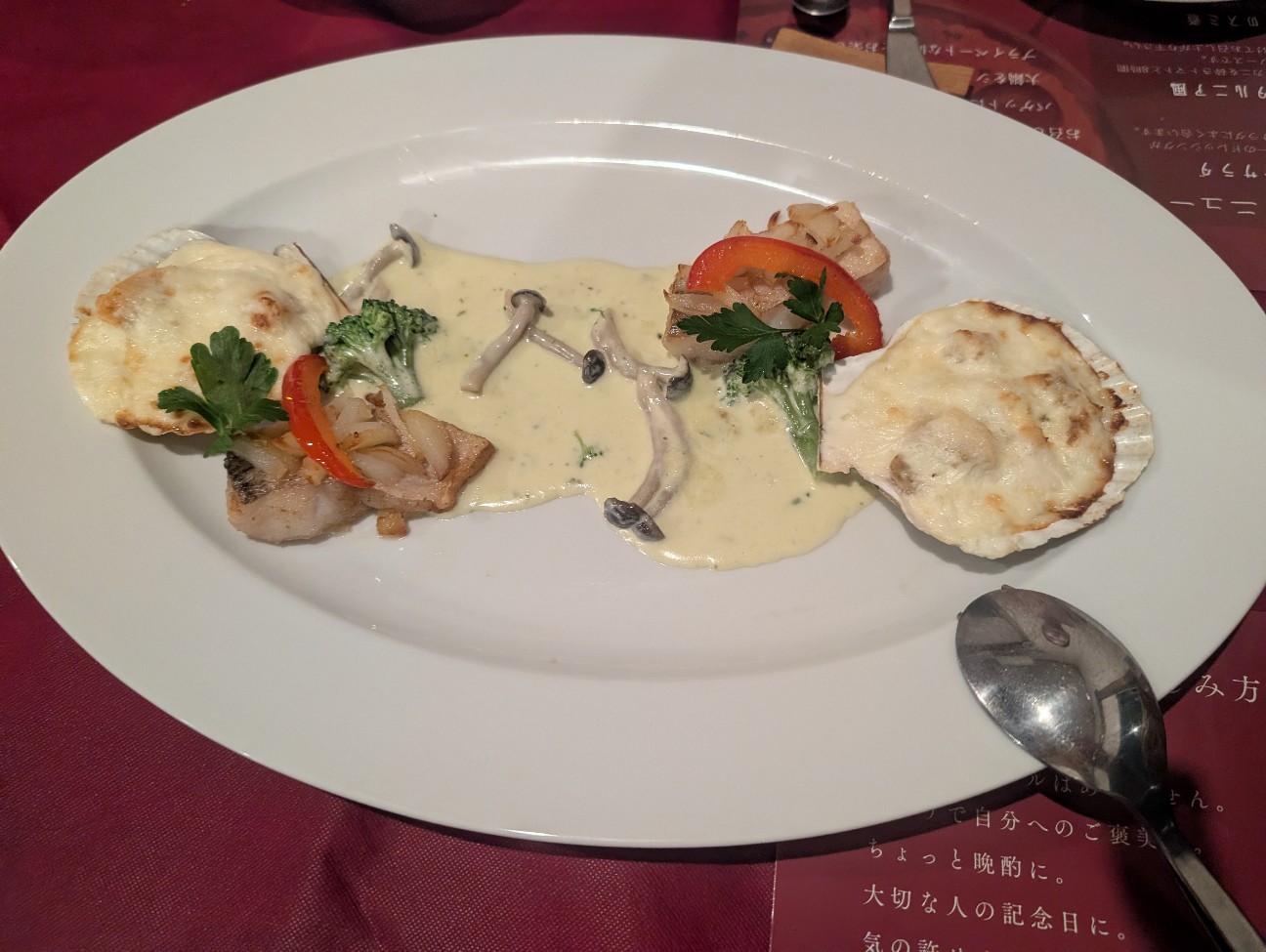 f:id:MaasanM:20251225204432j:image