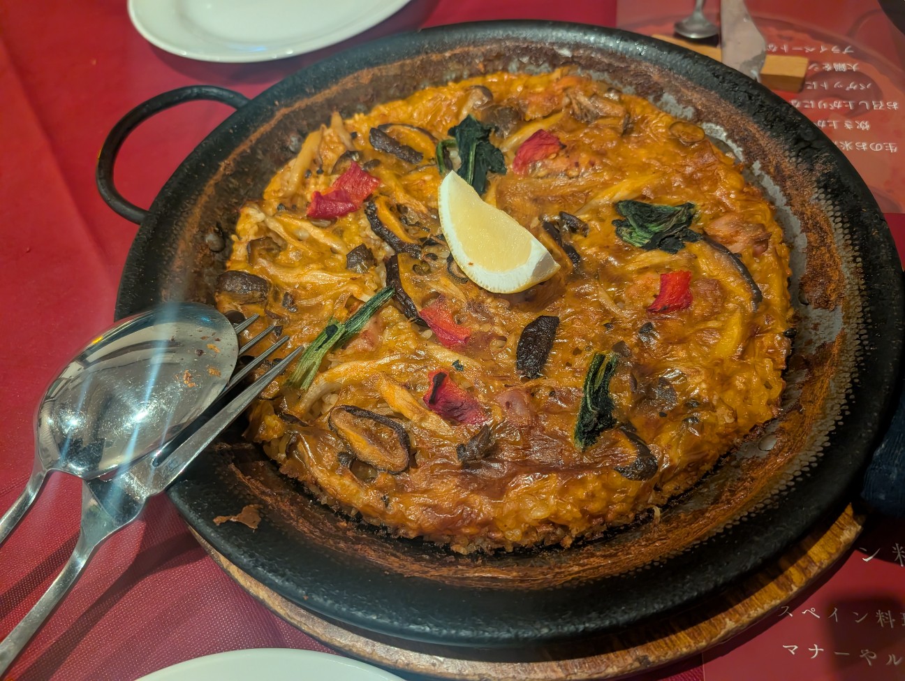 f:id:MaasanM:20251225204440j:image