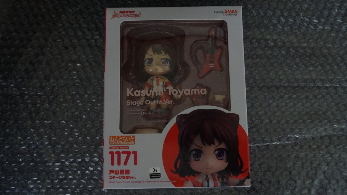 レビュー】ねんどろいど BanG Dream! ガールズアンドパーティ! 戸山