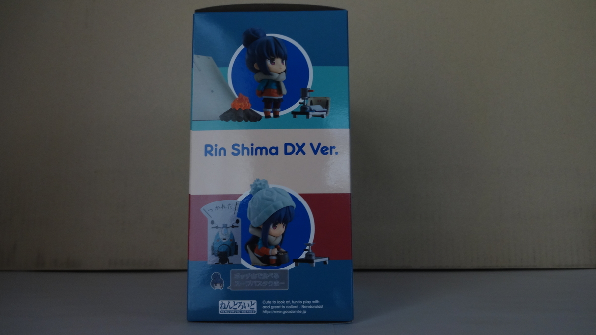 レビュー ねんどろいど ゆるキャン 志摩リン Dx Ver 時と場合の拠