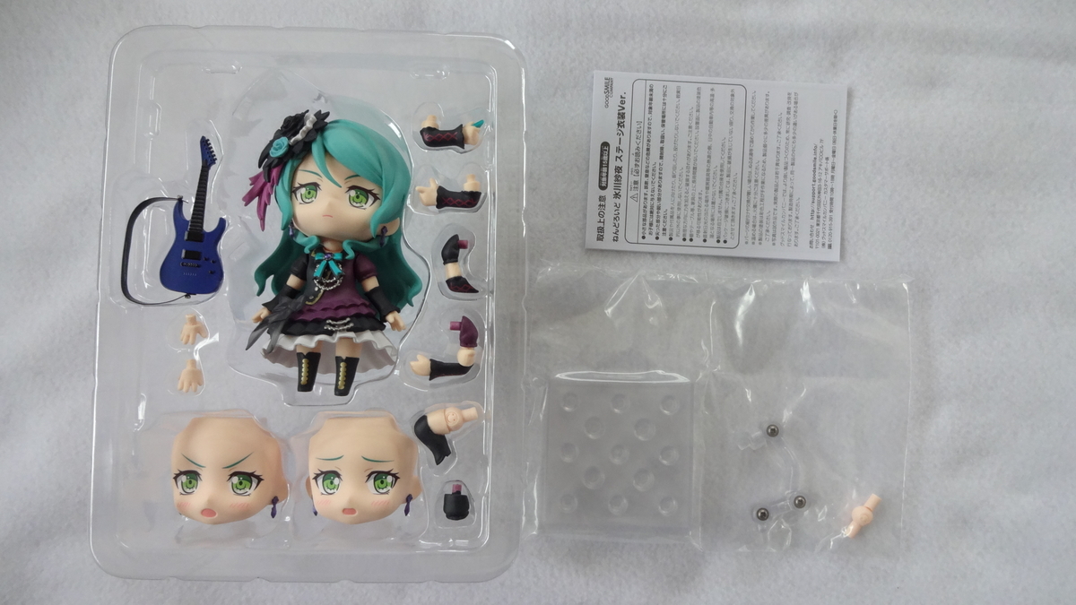 f:id:Mac000:20201205102528j:plain