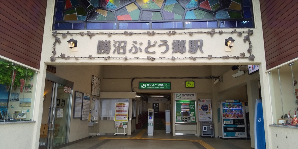 f:id:Mac000:20201227104606j:plain