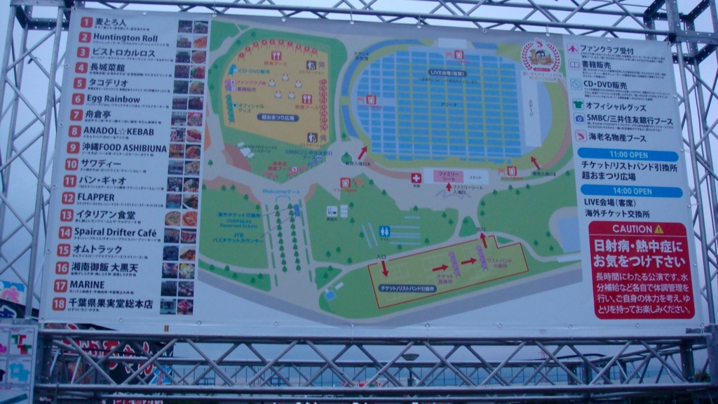 f:id:MacRun:20160827064207j:plain f:id:MacRun:20160827064207j:plain