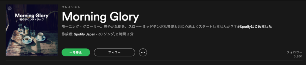 f:id:MacRun:20170304084247p:plain f:id:MacRun:20170304084247p:plain