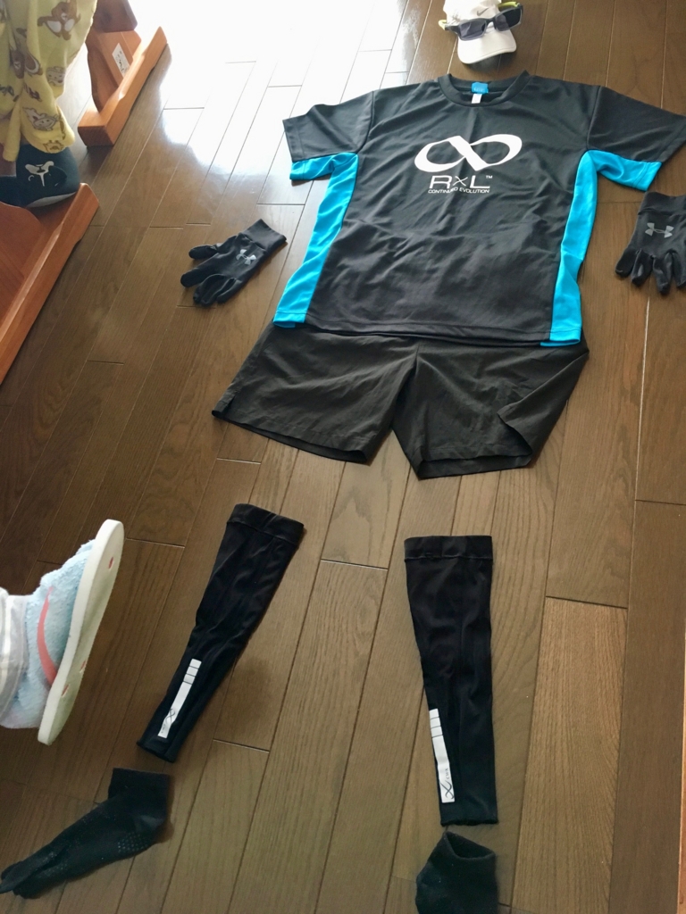 f:id:MacRun:20170318095009j:plain