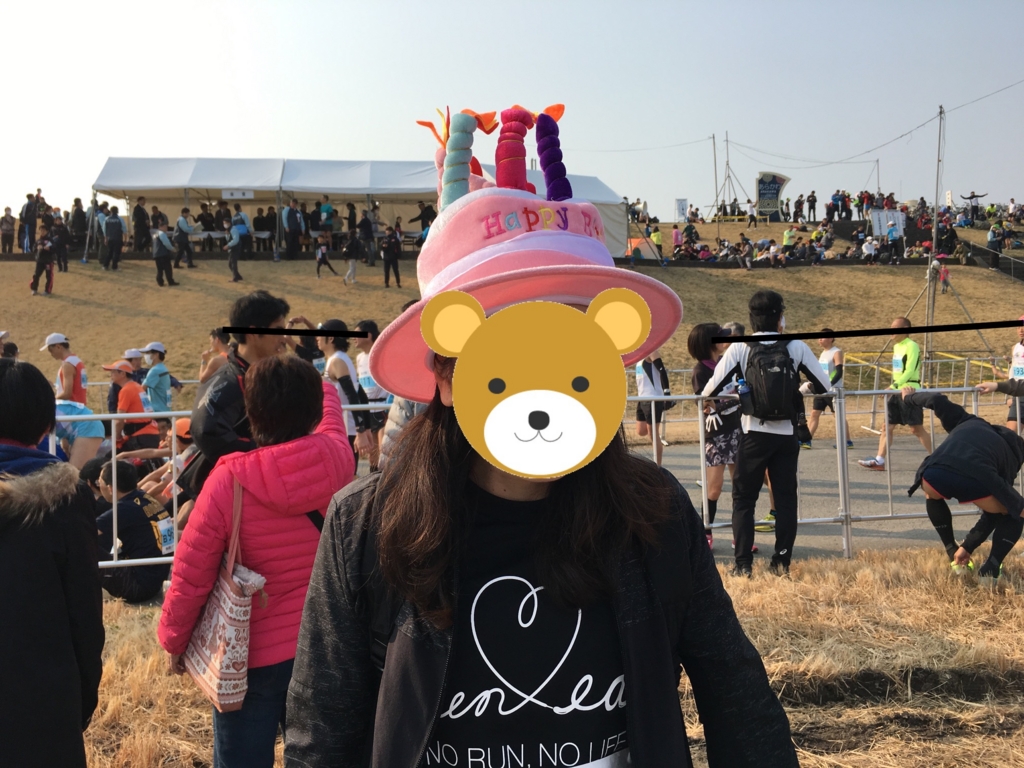 f:id:MacRun:20170320160934j:plain