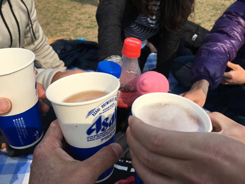 f:id:MacRun:20170320172127j:plain