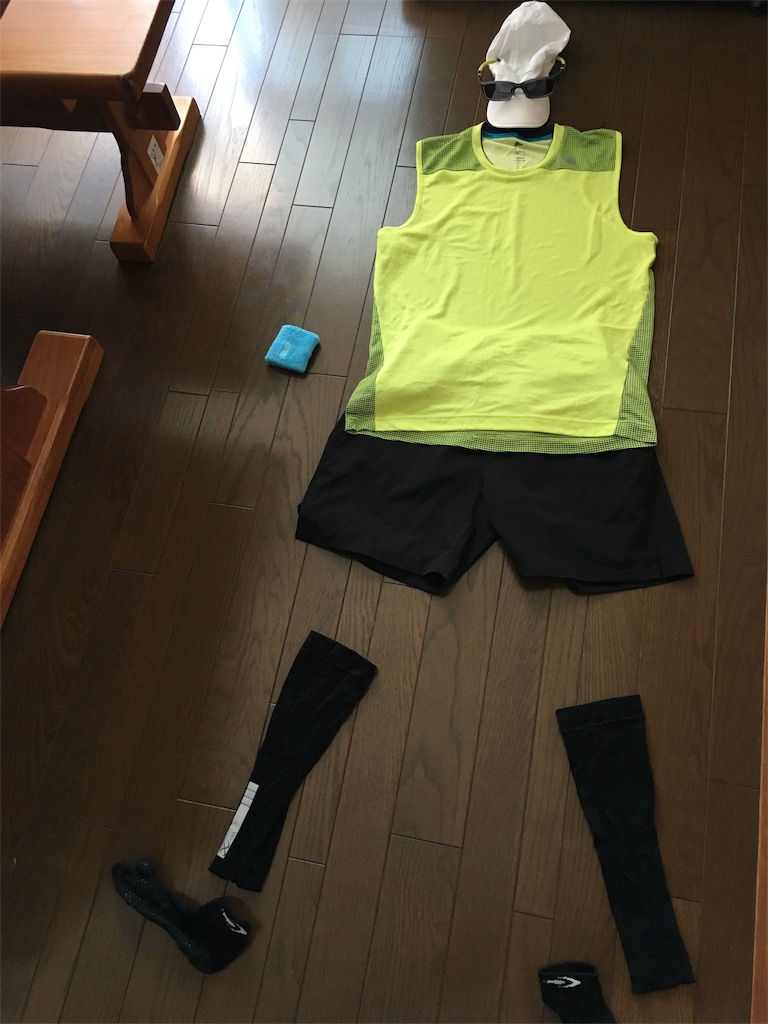 f:id:MacRun:20170415200039j:image