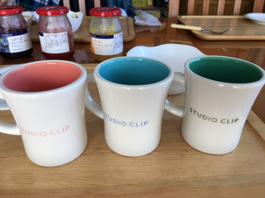 f:id:MacRun:20170423085536j:plain