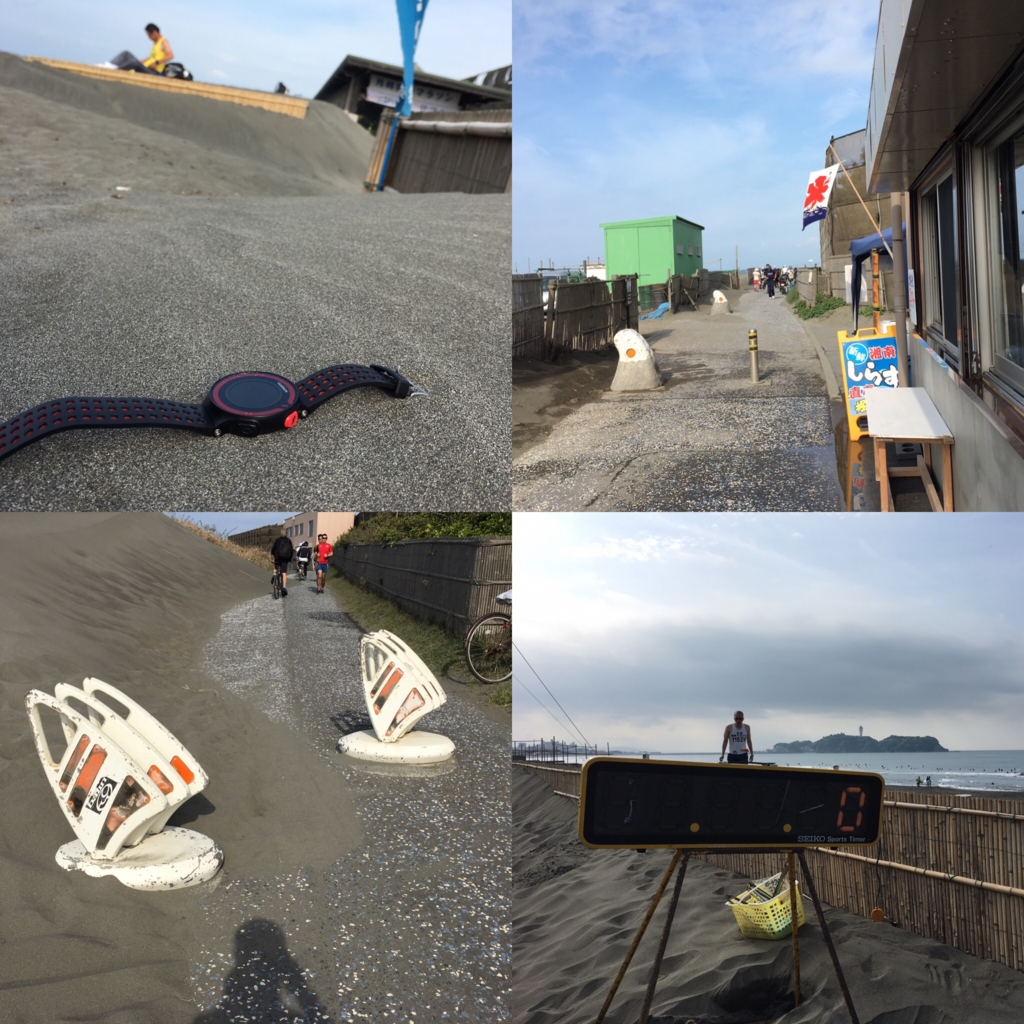 f:id:MacRun:20170507142640j:plain f:id:MacRun:20170507142640j:plain