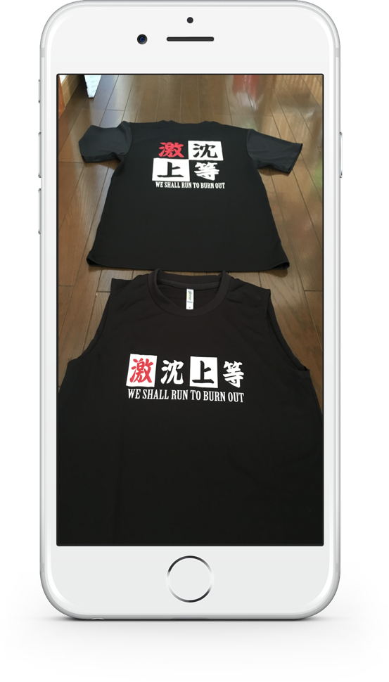 f:id:MacRun:20170516061416p:plain