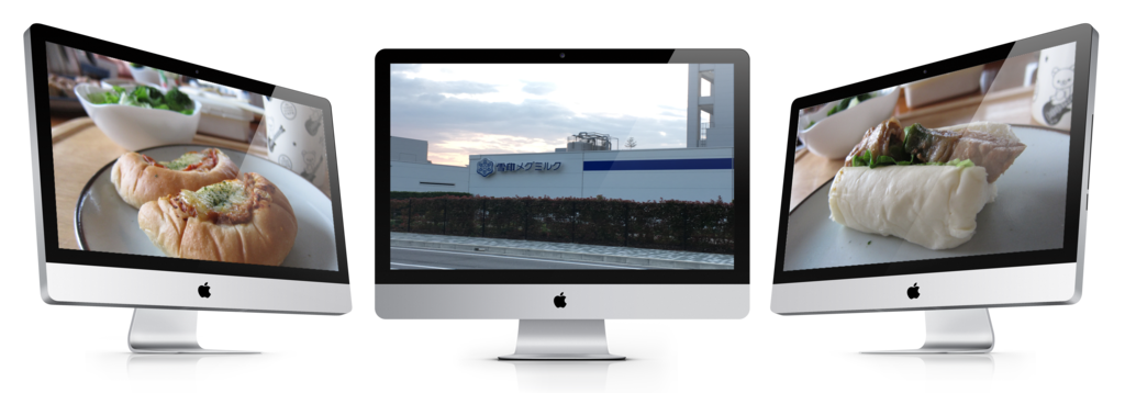 f:id:MacRun:20170518062339p:plain f:id:MacRun:20170518062339p:plain