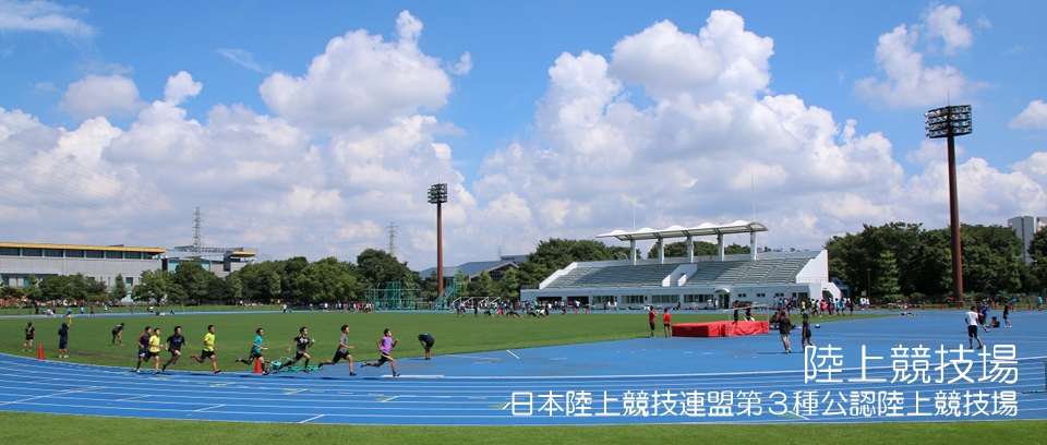 f:id:MacRun:20170525051653j:plain f:id:MacRun:20170525051653j:plain