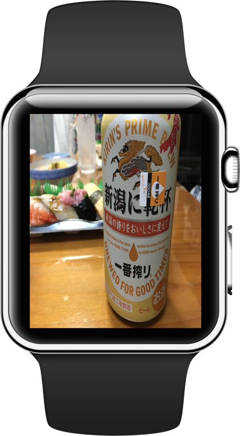 f:id:MacRun:20170528060231p:plain f:id:MacRun:20170528060231p:plain