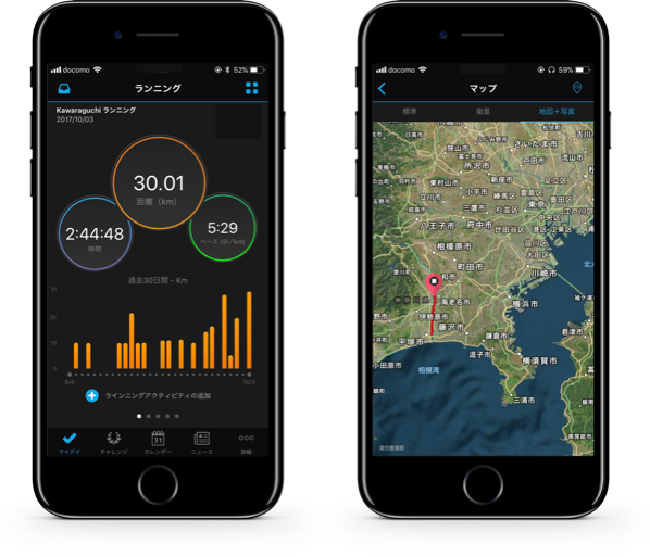 f:id:MacRun:20171003152331p:plain