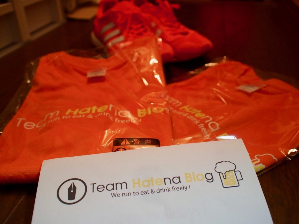 f:id:MacRun:20171222064623j:plain f:id:MacRun:20171222064623j:plain