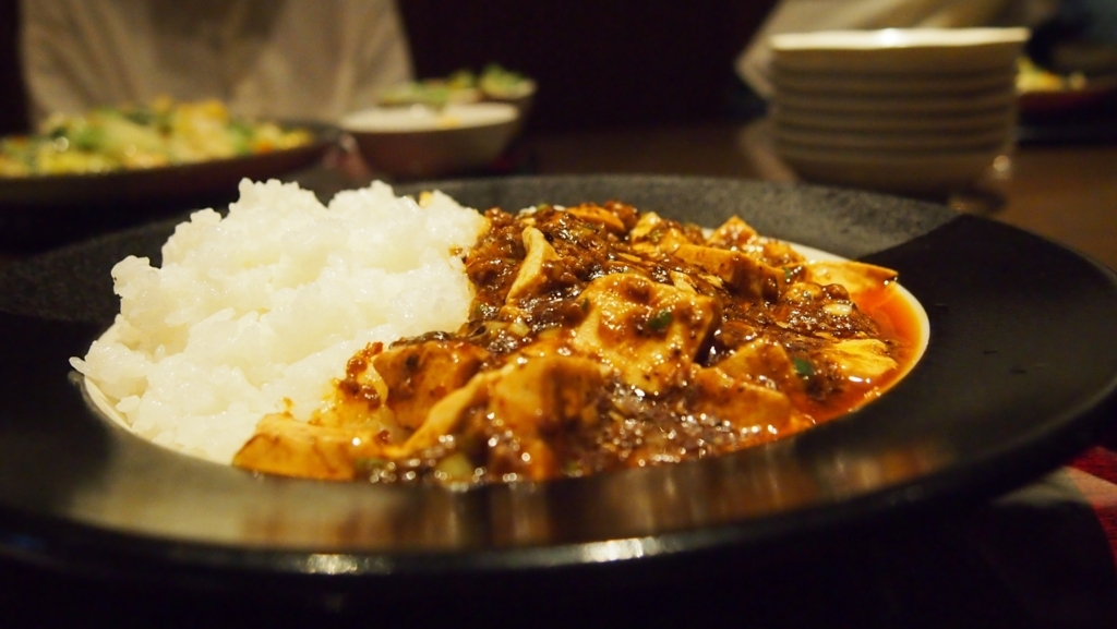 f:id:MacRun:20180305070020j:plain