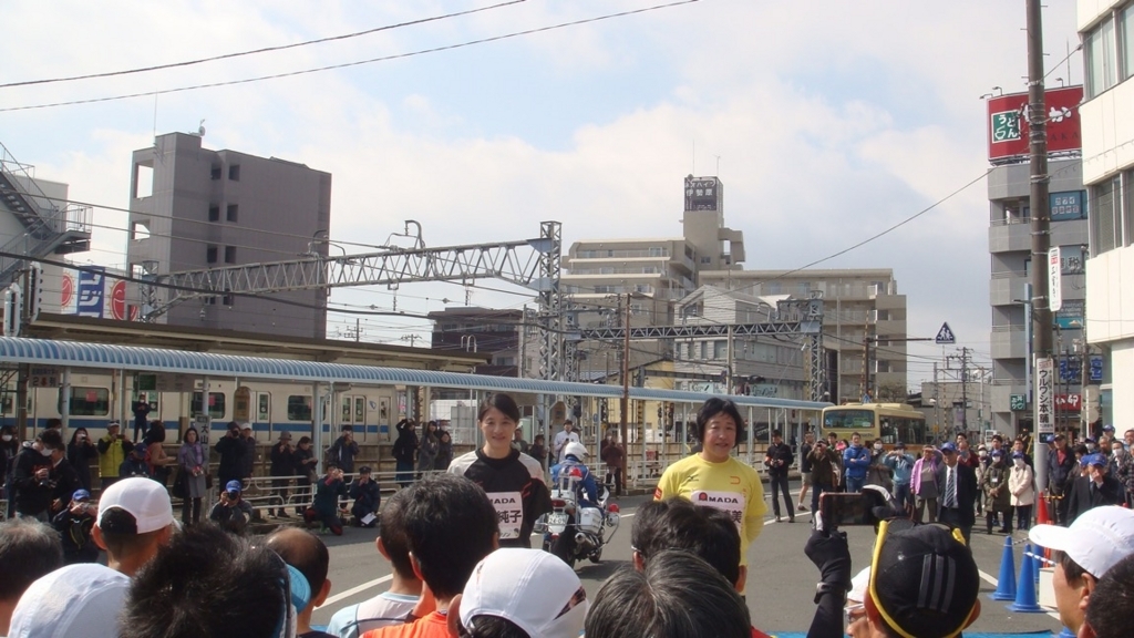 f:id:MacRun:20180312063924j:plain