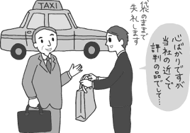 f:id:MacRun:20180316065008p:plain f:id:MacRun:20180316065008p:plain