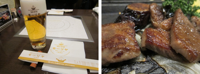 f:id:MacRun:20180406062339p:plain