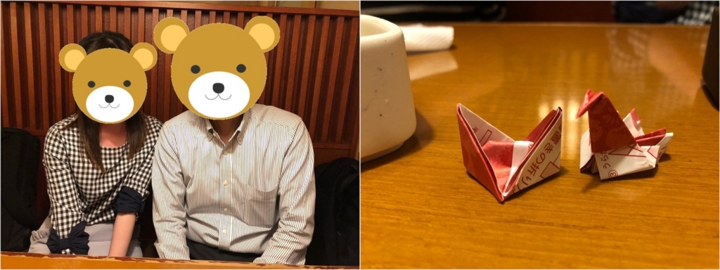 f:id:MacRun:20180601063136j:plain f:id:MacRun:20180601063136j:plain