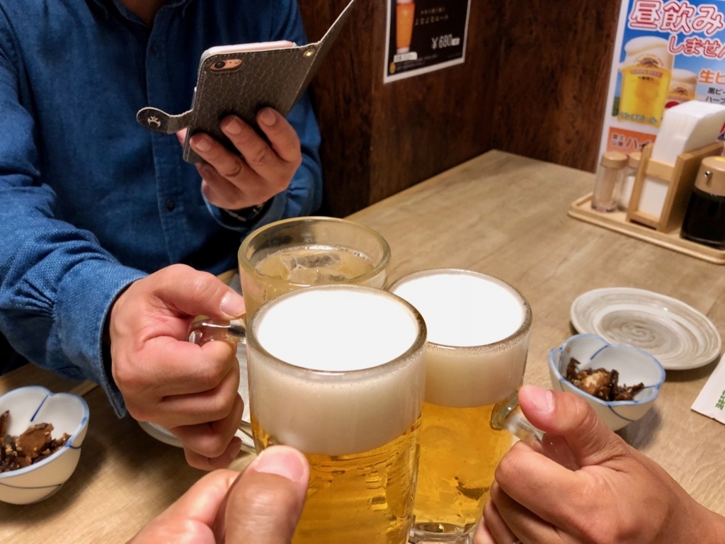 f:id:MacRun:20180610110513j:plain f:id:MacRun:20180610110513j:plain